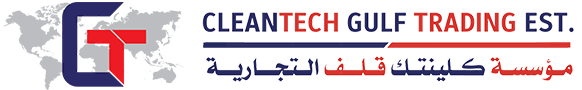 Cleaning Equipment Supplier – Saudi Arabia